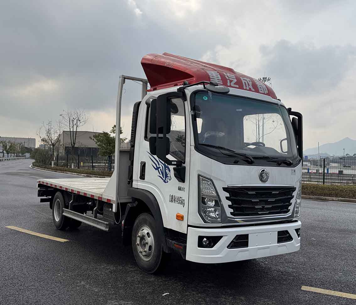 王牌牌CDW5044TPBH381EFA平板式貨車公告圖片