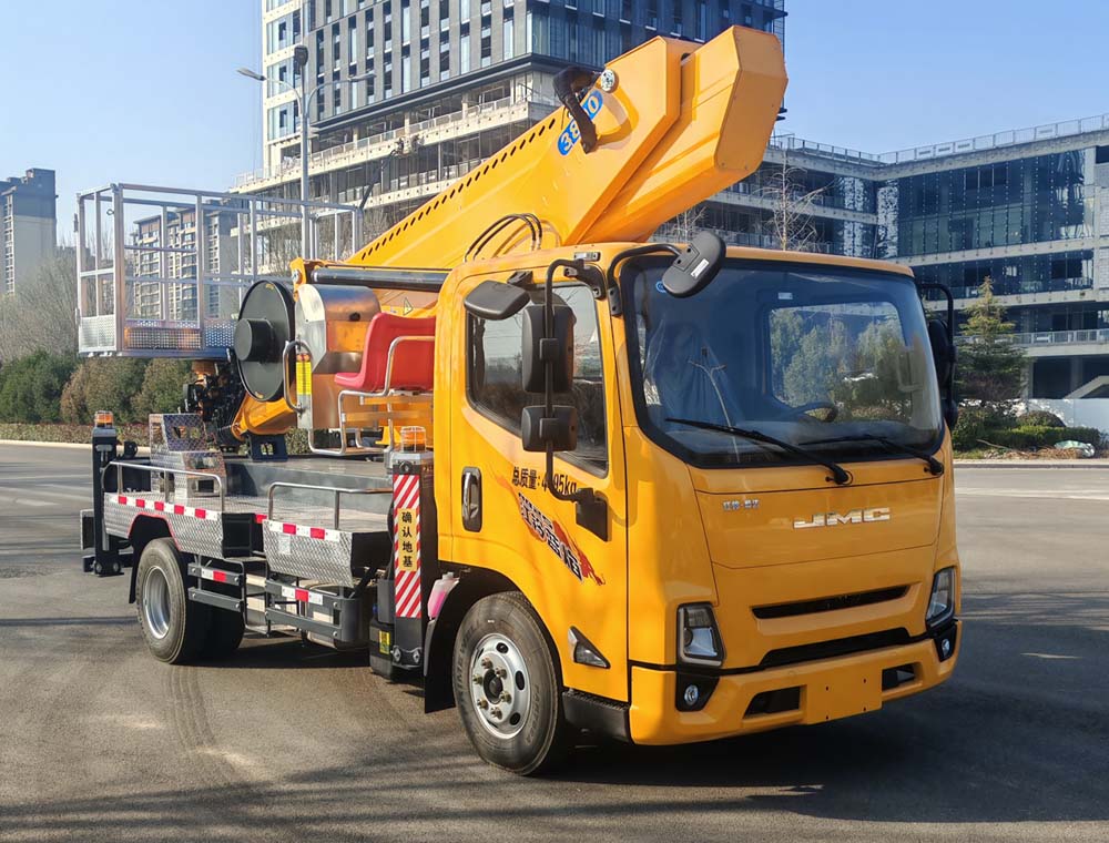 晶馬牌JMV5043JGK6高空作業(yè)車公告圖片