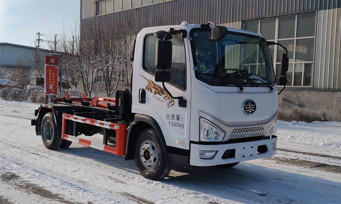 鑫華馳牌THD5071ZXXC6車廂可卸式垃圾車公告圖片