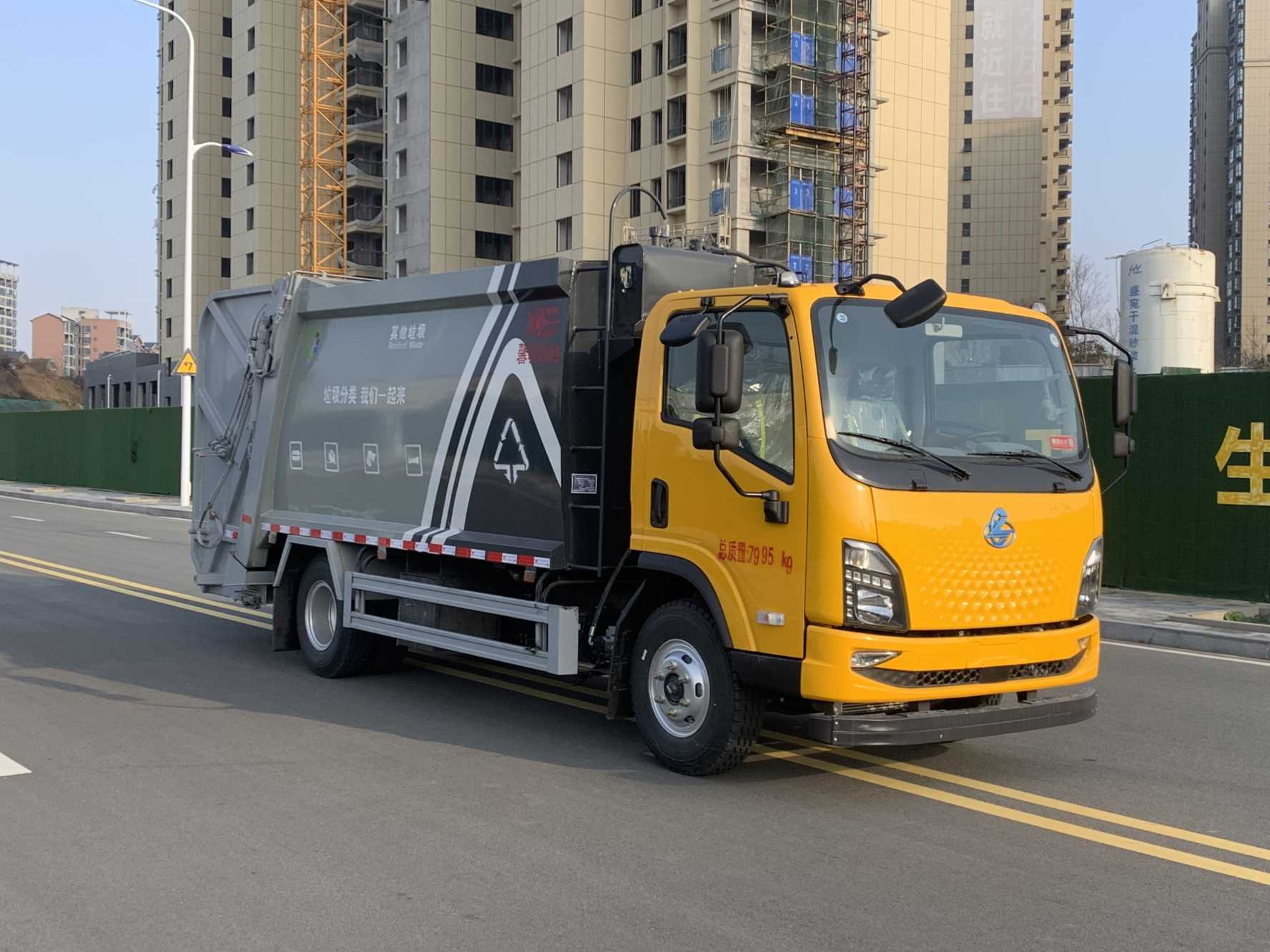 馨雅通牌ZXN5080TTXBEV純電動(dòng)垃圾桶清洗車(chē)公告圖片