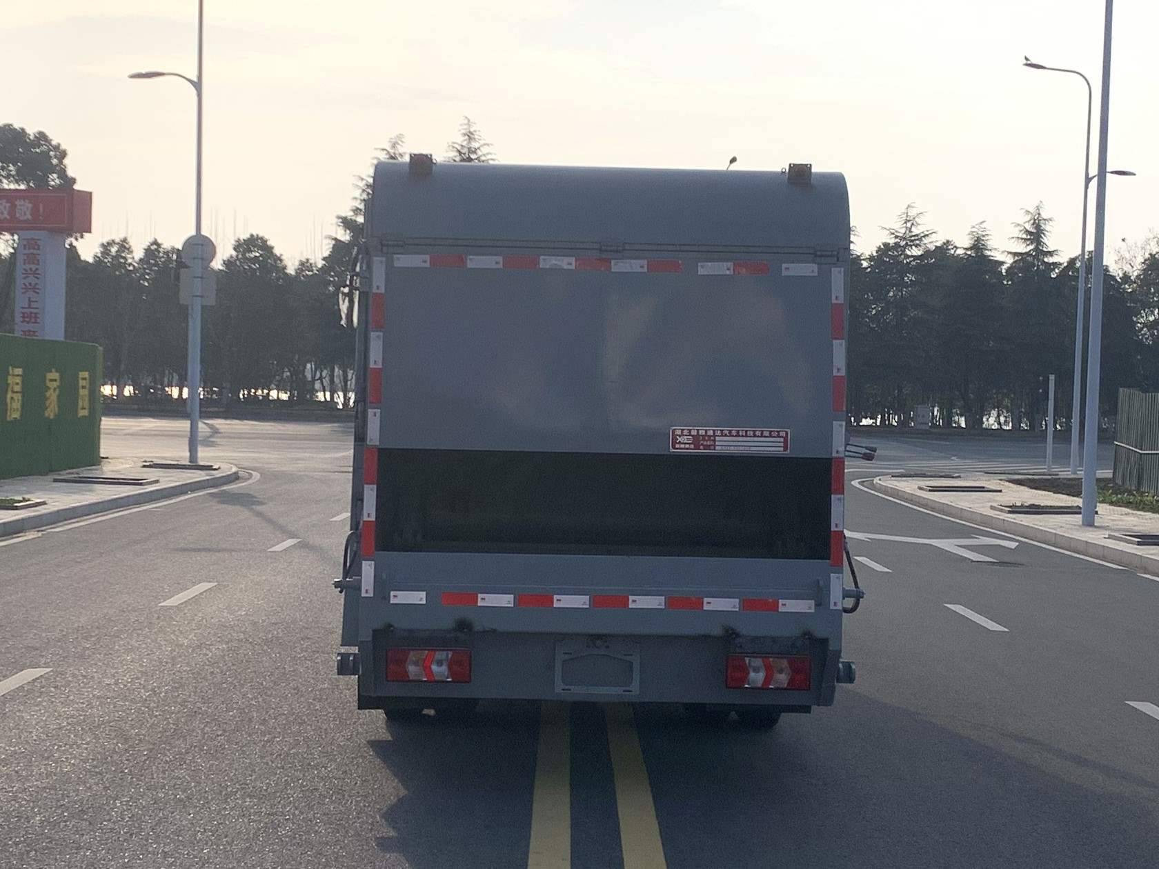 馨雅通牌ZXN5080TTXBEV純電動(dòng)垃圾桶清洗車(chē)公告圖片
