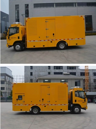 郵志達(dá)牌ZCF5080XDY電源車公告圖片