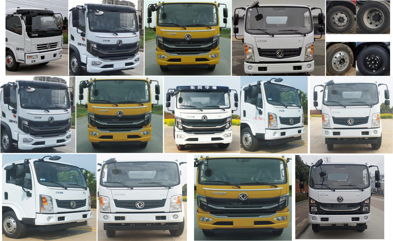 程力威牌CLW5120GXWCDP吸污車公告圖片