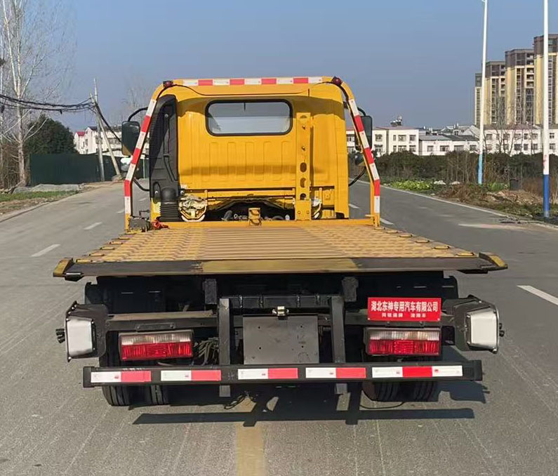 同銳通牌CAA5041TQZCA6清障車(chē)公告圖片