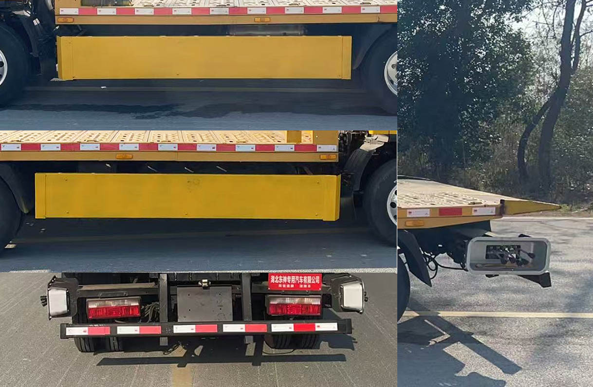 同銳通牌CAA5041TQZCA6清障車(chē)公告圖片