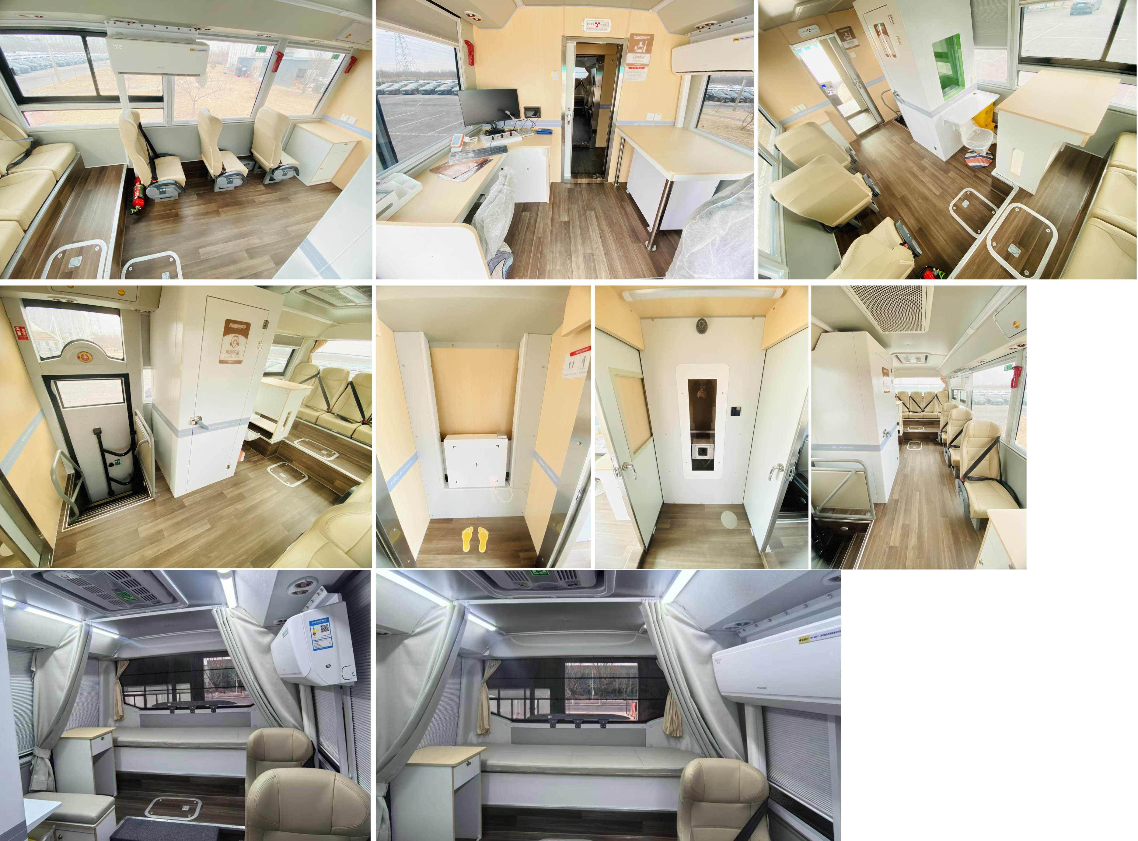 唯航牌AND5120XYL醫(yī)療車公告圖片