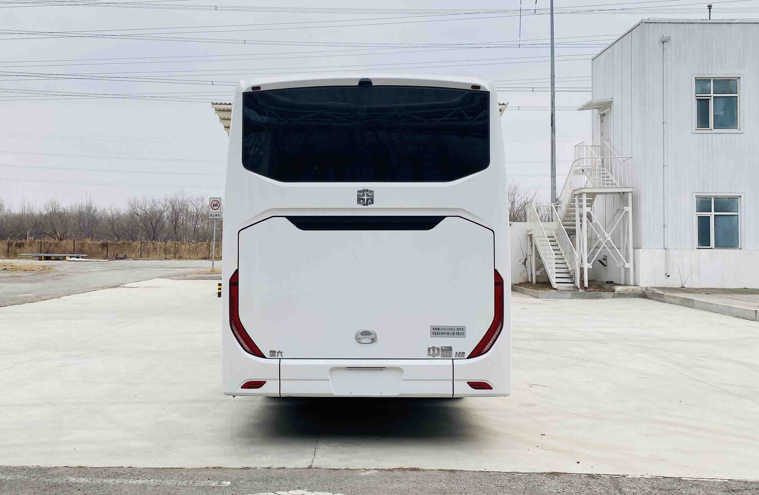 唯航牌AND5120XYL醫(yī)療車公告圖片