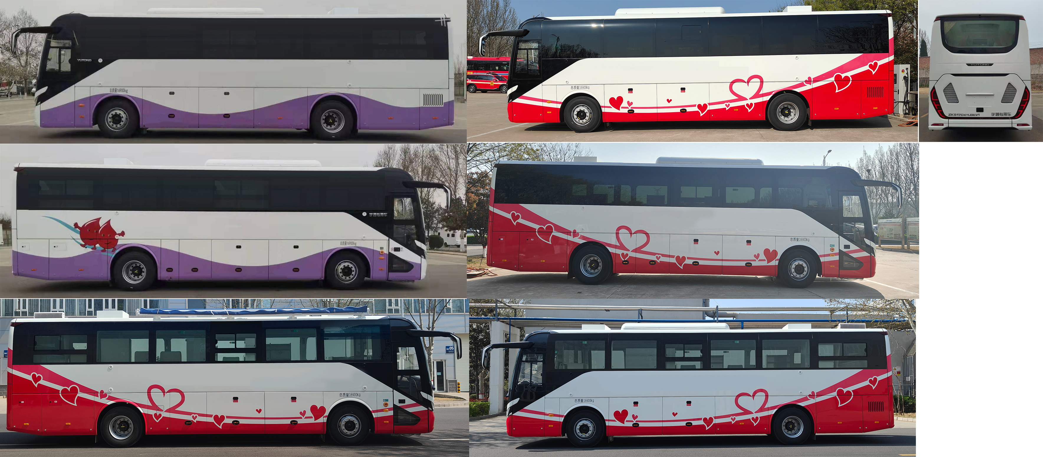 宇通牌ZK5170XYLBEV1純電動(dòng)醫(yī)療車公告圖片