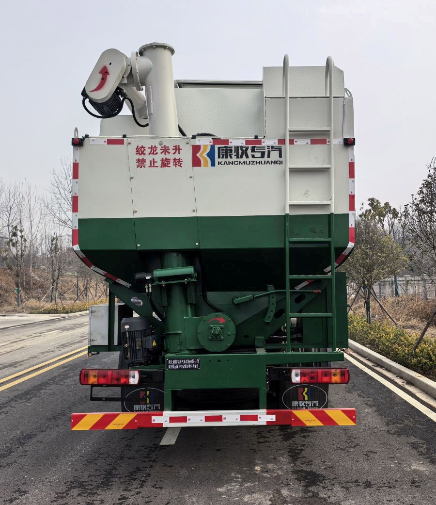 康牧晨遠(yuǎn)牌KMH5310TSWCABEV純電動(dòng)散裝物料運(yùn)輸車公告圖片