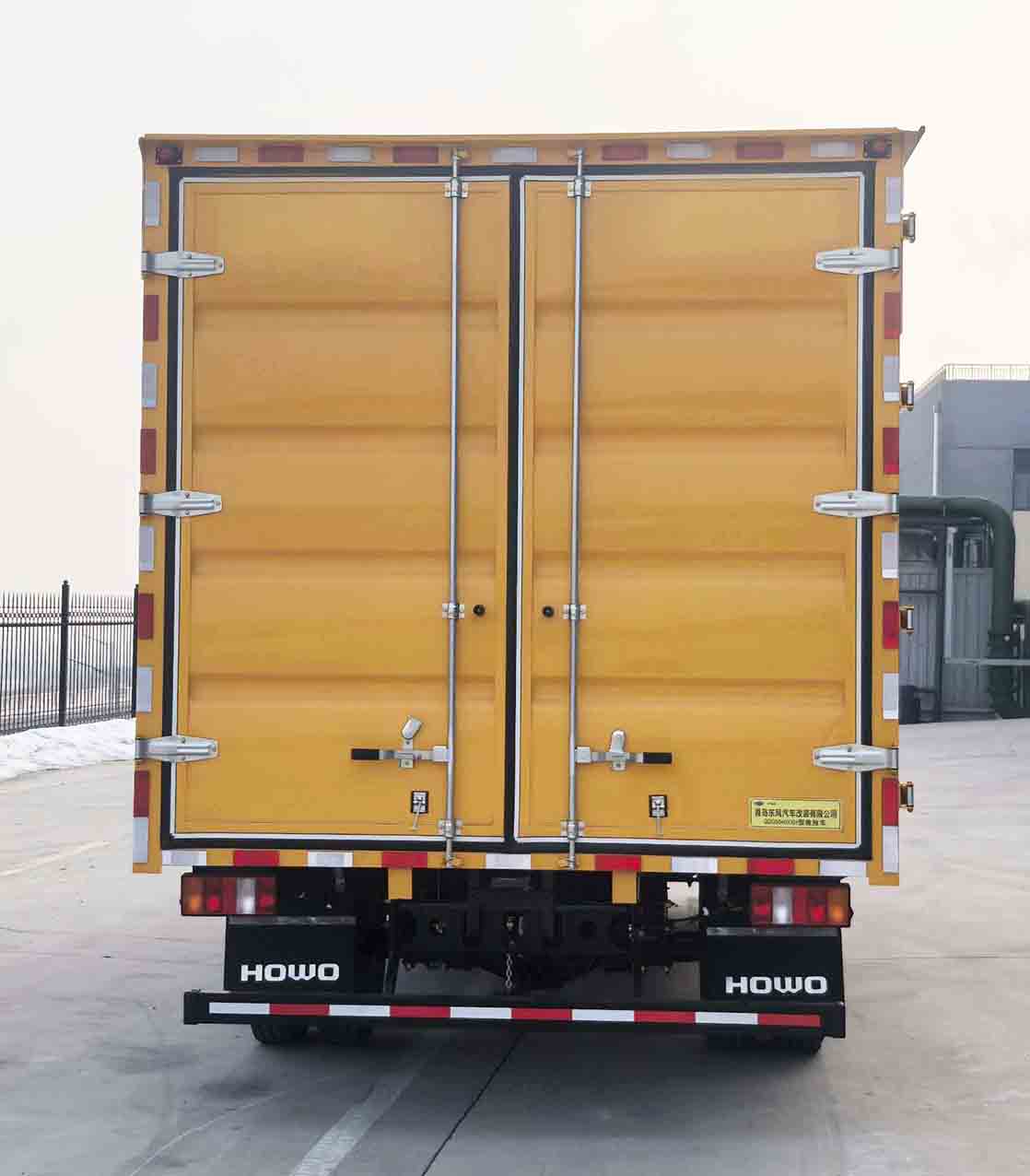 天翔牌QDG5040XXH救險車公告圖片