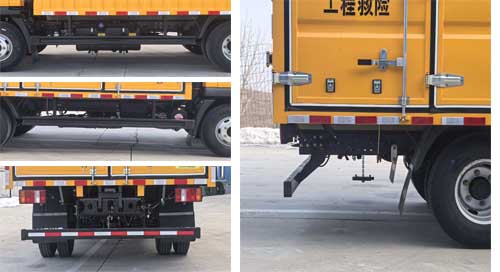天翔牌QDG5040XXH救險車公告圖片