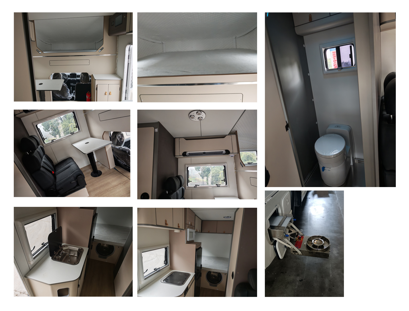驛舟房車牌YZP5046XLJSHEV插電式增程混合動力旅居車公告圖片