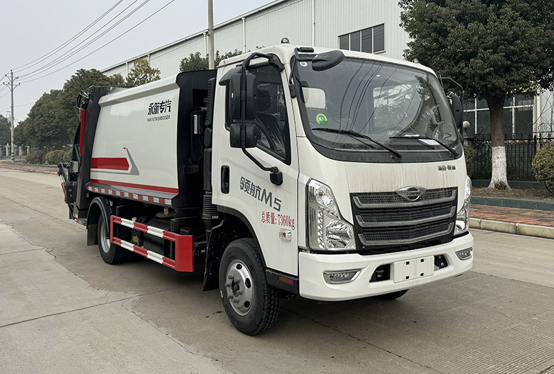 永航星牌YHA5076ZYSBJ壓縮式垃圾車公告圖片