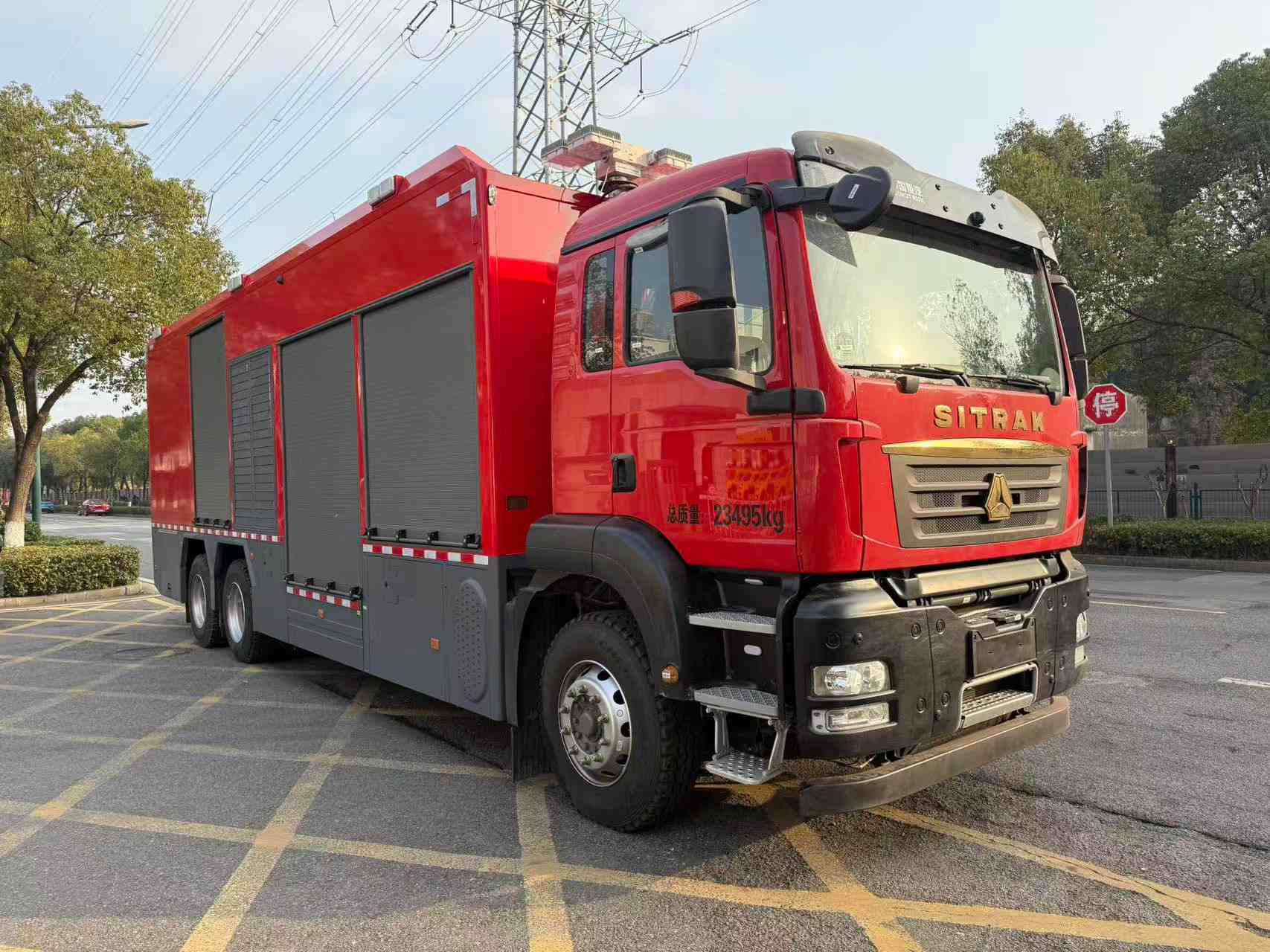 笛沃牌DWP5231TPSDK1排水搶險(xiǎn)車公告圖片