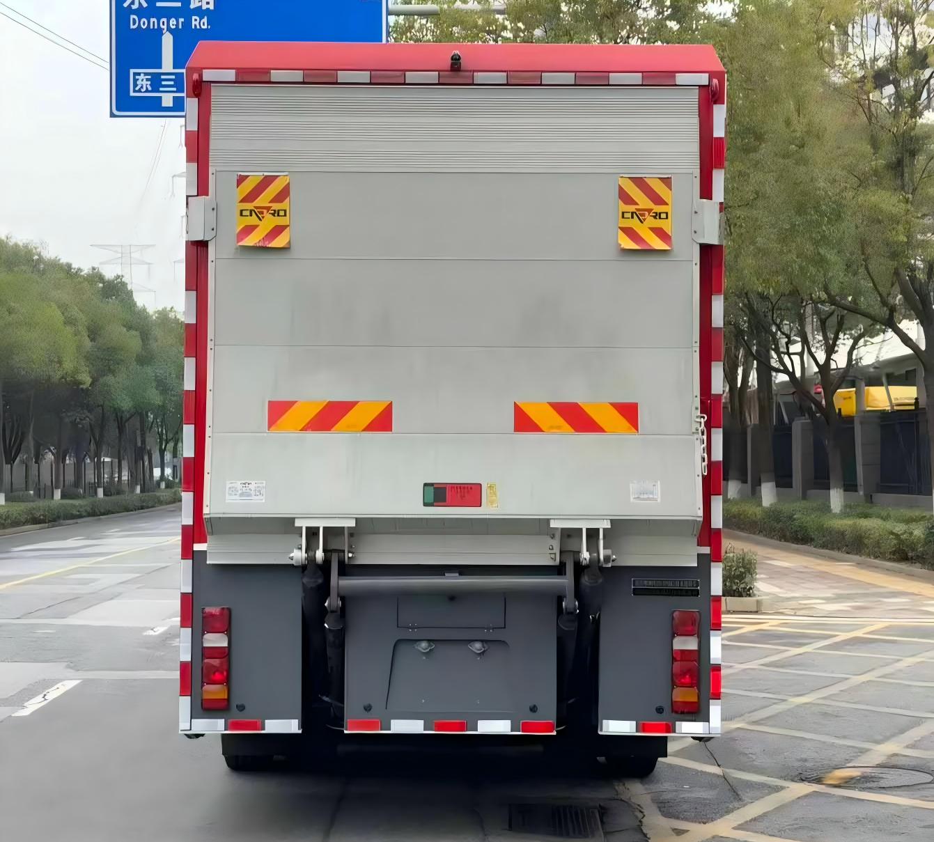 笛沃牌DWP5231TPSDK1排水搶險(xiǎn)車公告圖片