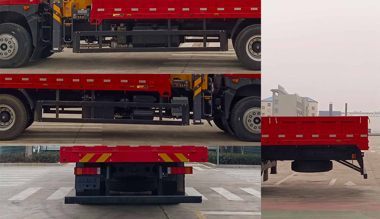 許繼牌HXJ5250JSQE6隨車起重運(yùn)輸車公告圖片