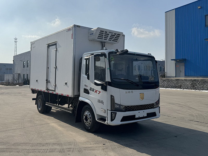 藍擎牌YTQ5045XLCKJ361-LQ冷藏車公告圖片