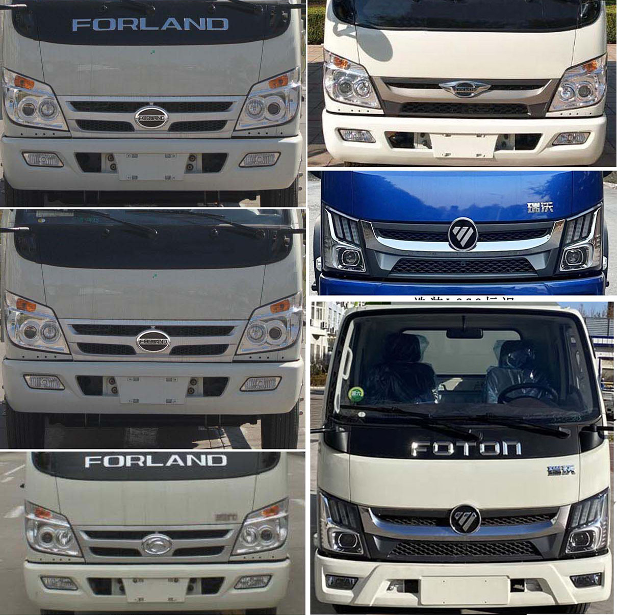 澳航同舟牌AYH5045ZXXBJ6車廂可卸式垃圾車公告圖片