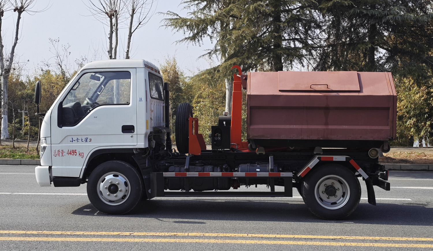 澳航同舟牌AYH5045ZXXBJ6車廂可卸式垃圾車公告圖片