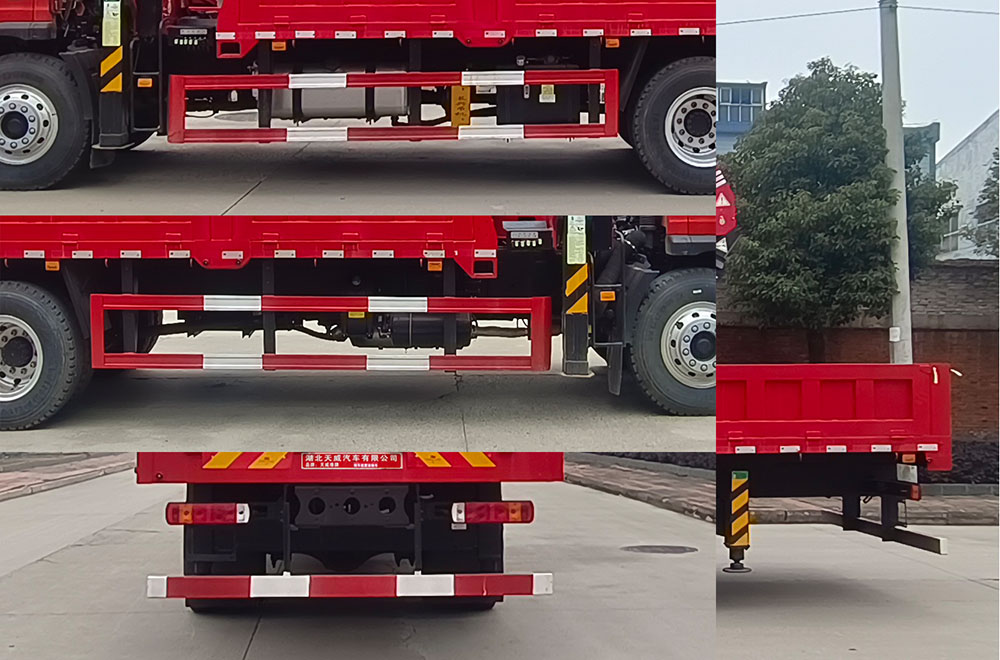 天威緣牌TWY5180JSQC6隨車起重運(yùn)輸車公告圖片