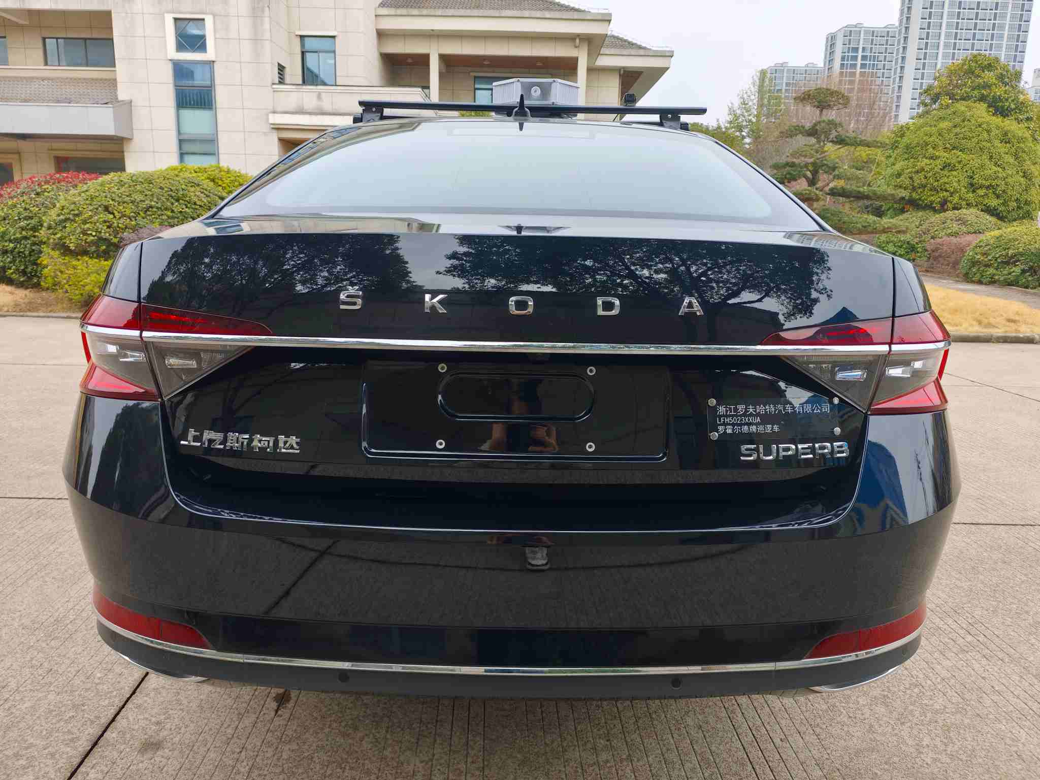 羅霍爾德牌LFH5023XXUA巡邏車公告圖片