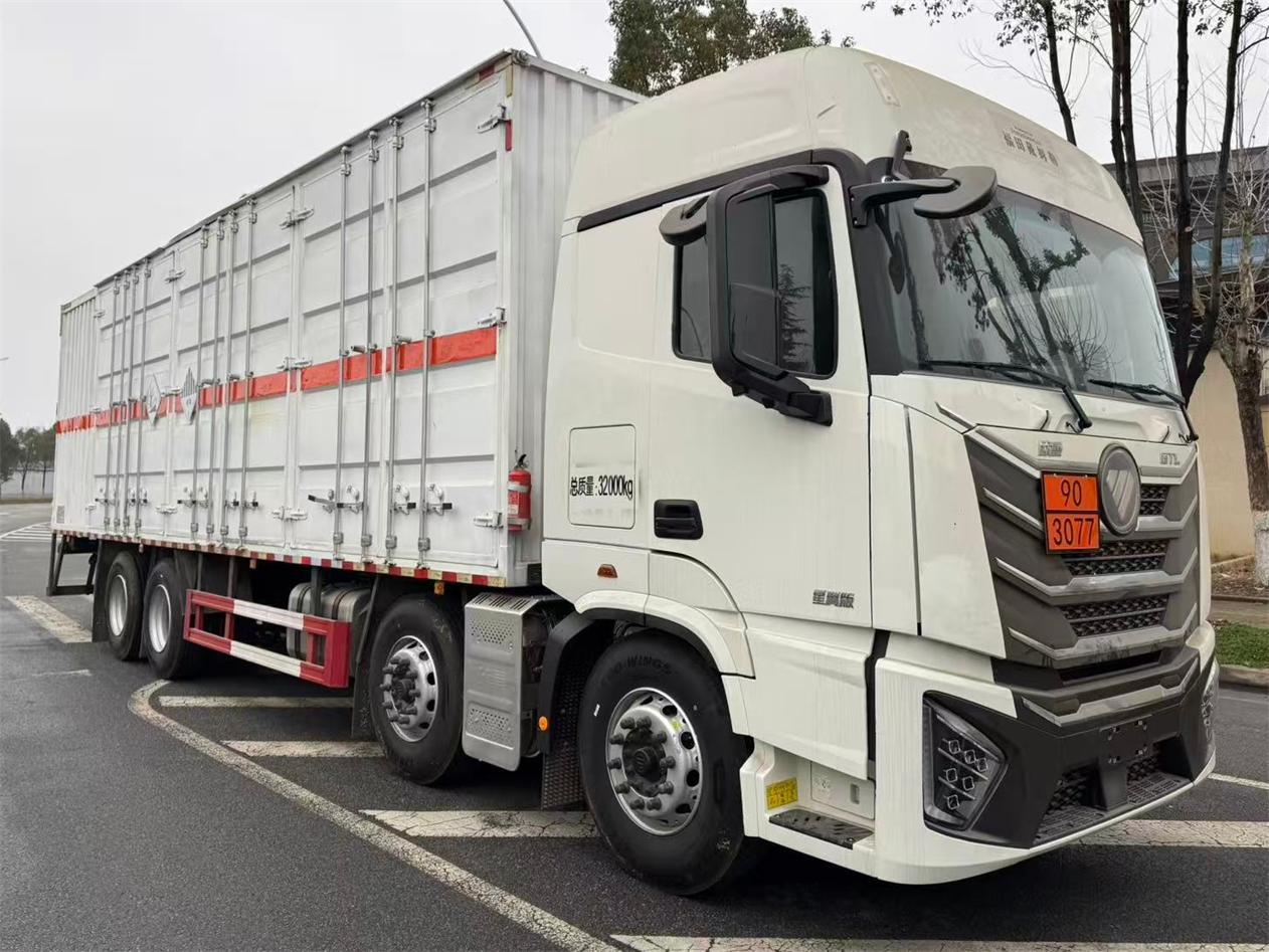 百捷牌QYY5326XCTZBJ6CT型危險貨物運(yùn)輸車公告圖片