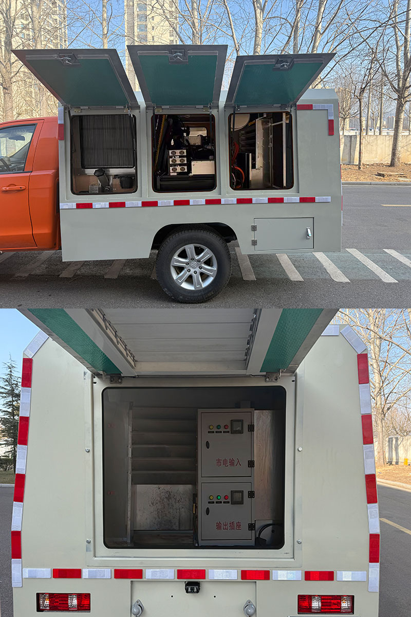 青特牌QDT5041XDYA6電源車公告圖片