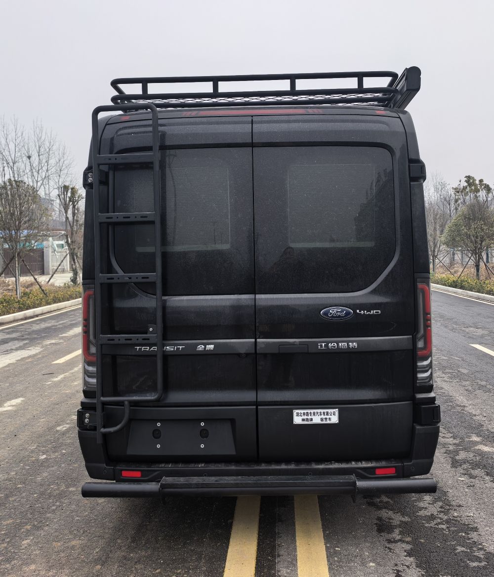 神路牌ESL5045TSYJX6宿營(yíng)車(chē)公告圖片