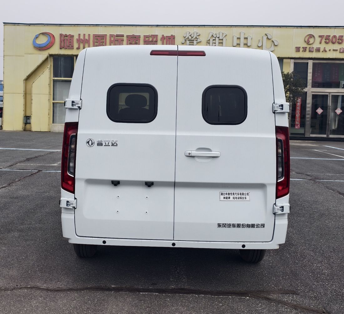 神路牌ESL5020XBYEQBEV純電動(dòng)殯儀車(chē)公告圖片