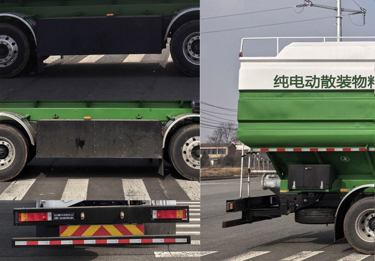 神鷹牌YG5311TSWDFHBEV純電動散裝物料運(yùn)輸車公告圖片
