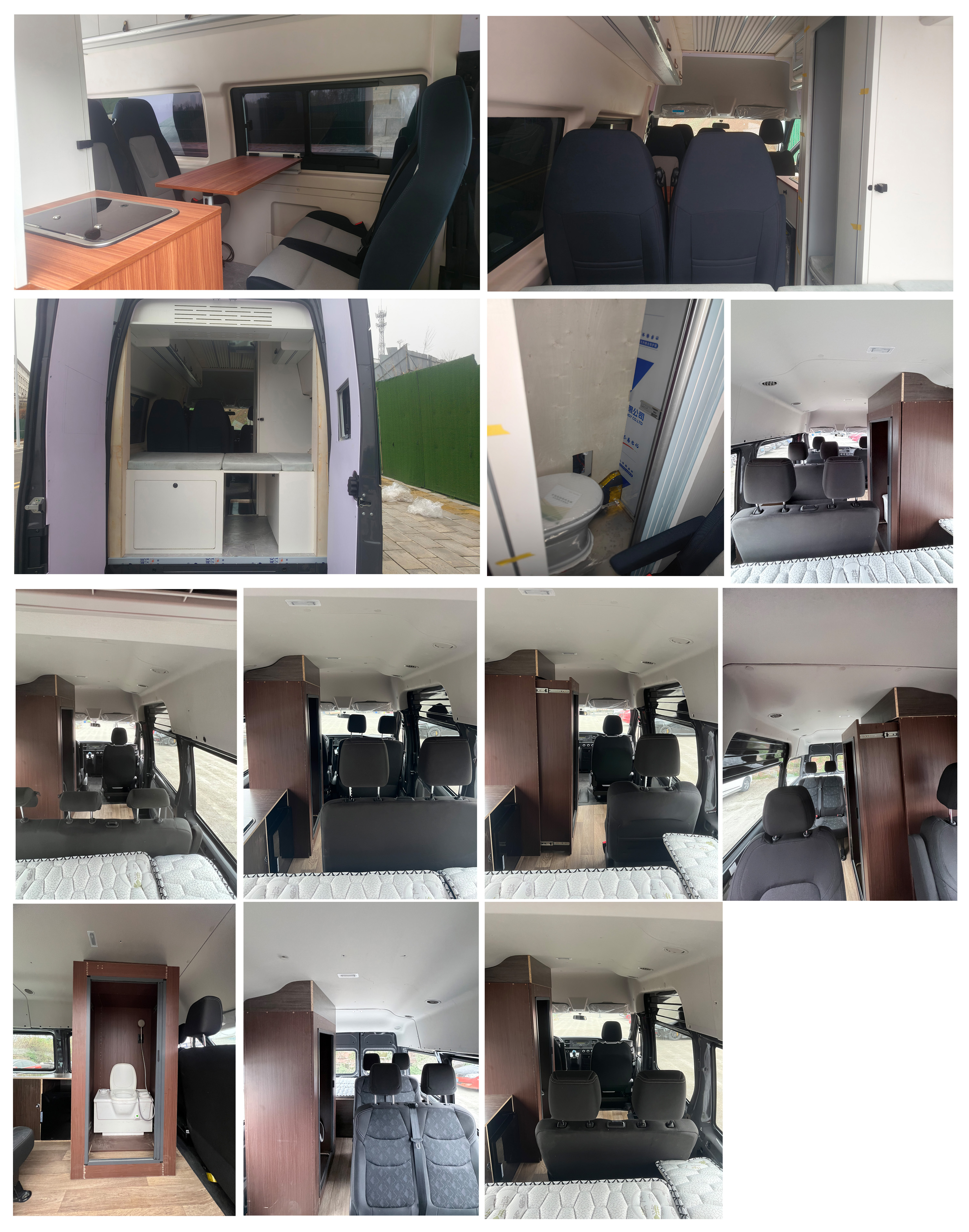 晶馬牌JMV5044XLJ6B旅居車公告圖片