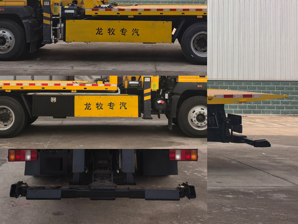 龍牧雙星牌LMX5162TQZZZ6清障車公告圖片