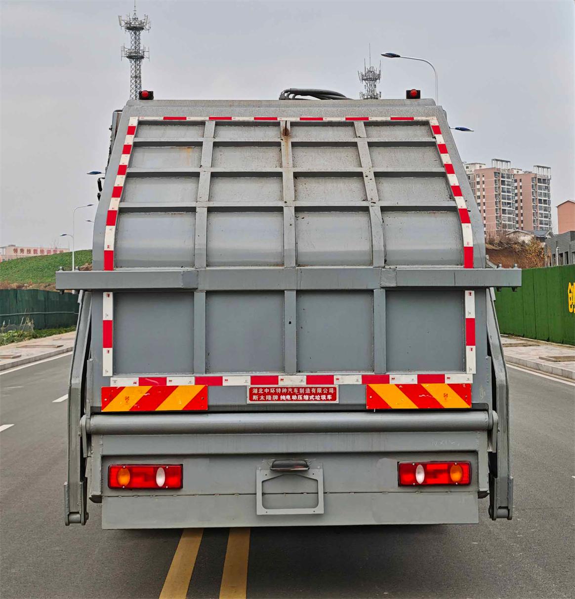斯太隆牌HZH5180ZYSDFBEVLH純電動壓縮式垃圾車公告圖片