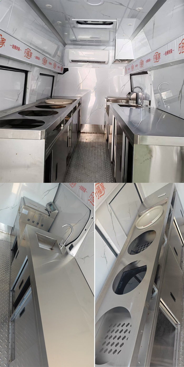 梁山扬天牌SDB5045XCCBEV纯电动炊事车公告图片