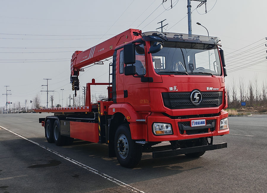 佳运牌AJY5251TQZSX6DW清障车