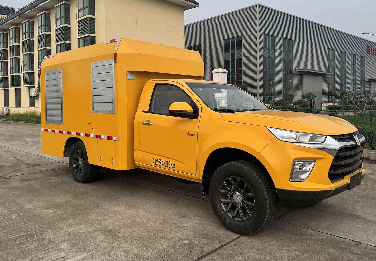 YMZ5040XDYQL6B型电源车图片