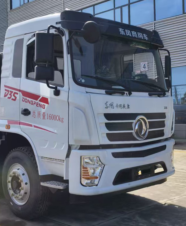 绿洲兴牌LVZ5163ZYSDFV6压缩式垃圾车公告图片