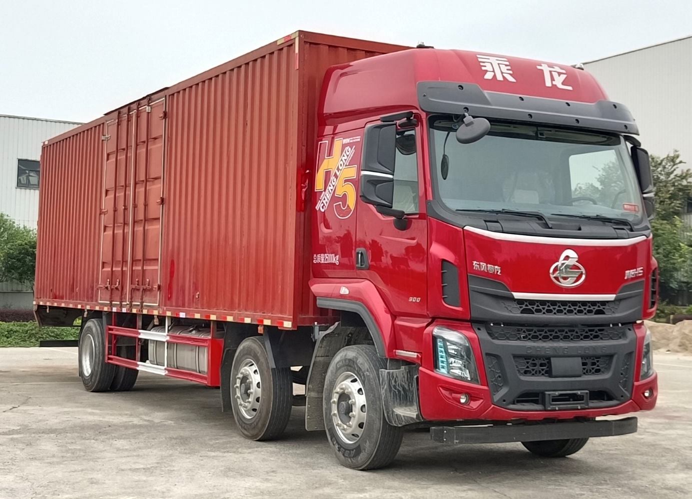 乘龙牌LZ5256XXYH5CC01厢式货车