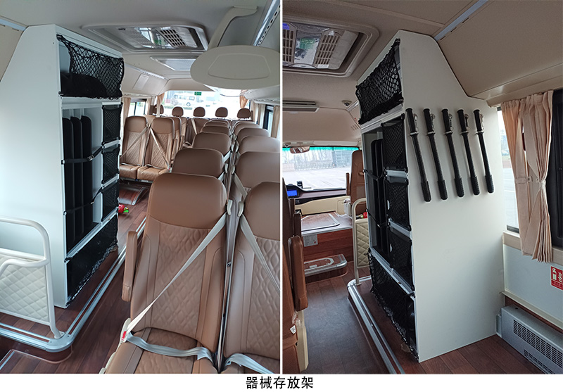 中通牌LCK5099XYB6运兵车公告图片