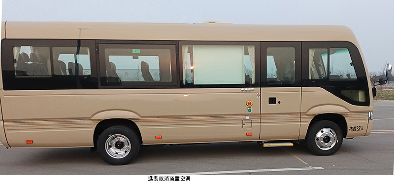 中通牌LCK5099XYB6运兵车公告图片