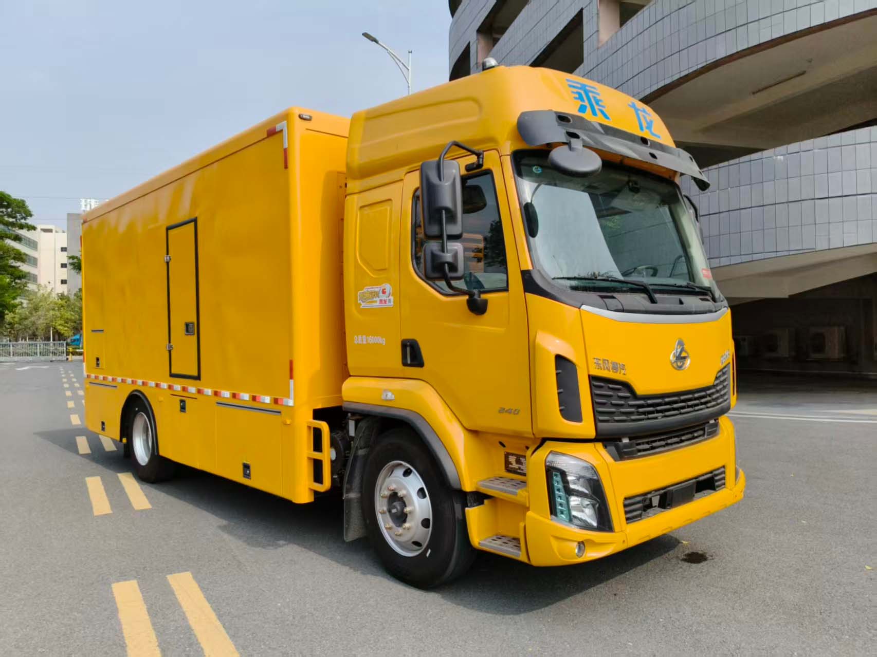 LYP5160XDY型电源车图片