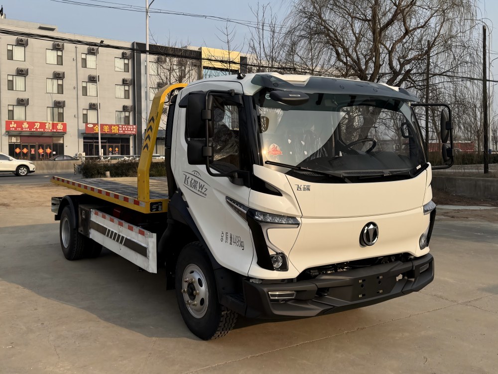 春尚牌CSP5045TQZ清障车
