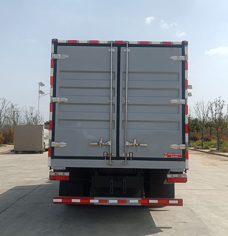 天云牌GTY5120TWH6物料处置车公告图片