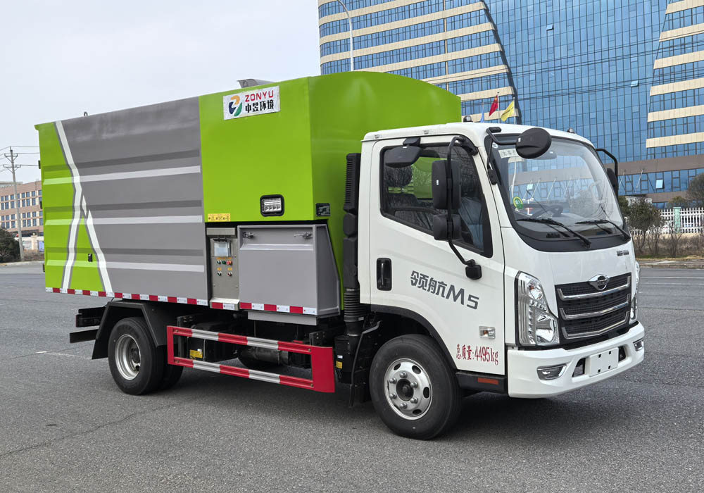 CHN5040TWHBJ6型物料处置车图片