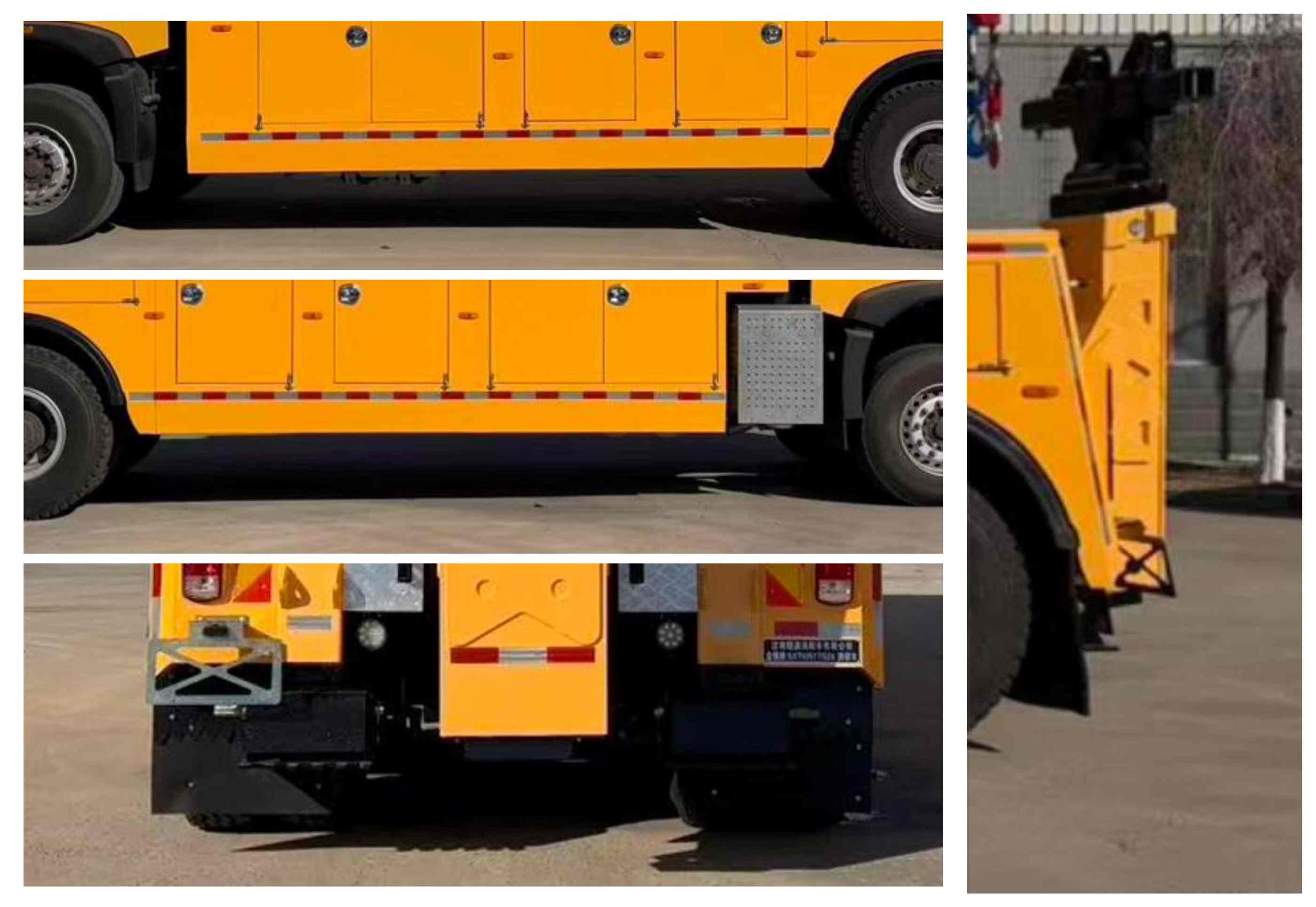 金猴牌SXT5351TQZ6清障车公告图片