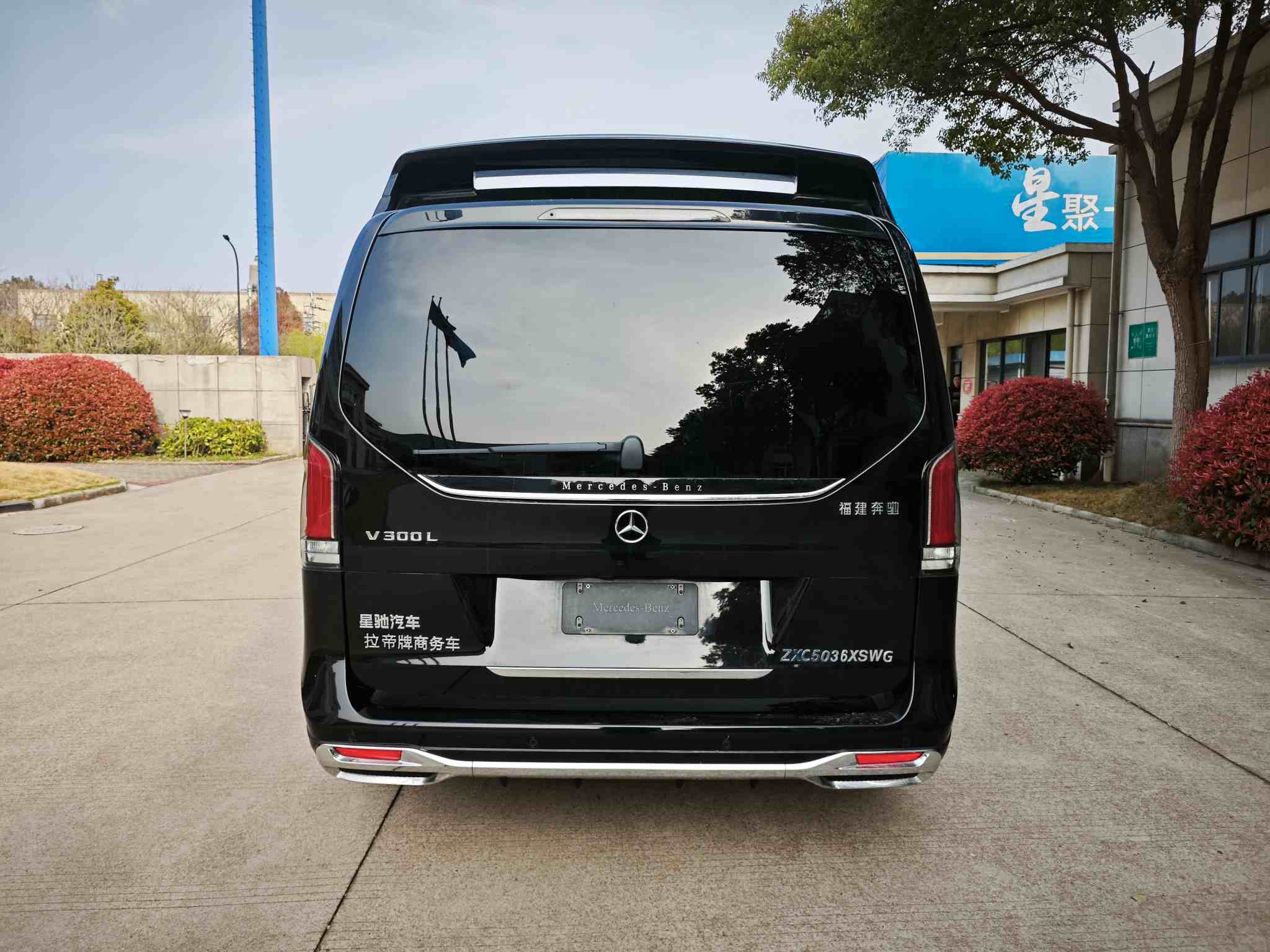 拉帝牌ZXC5036XSWG商务车公告图片
