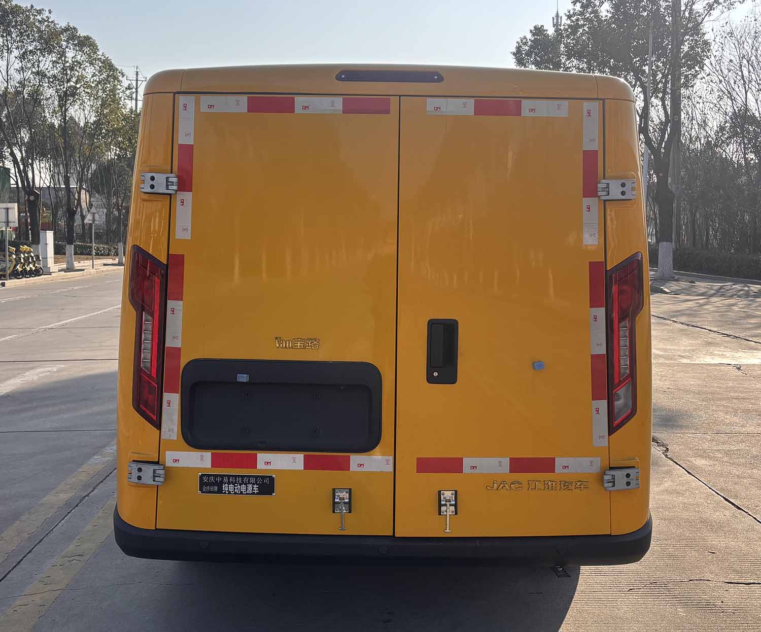 金沙田牌AQY5030XDYBEV纯电动电源车公告图片