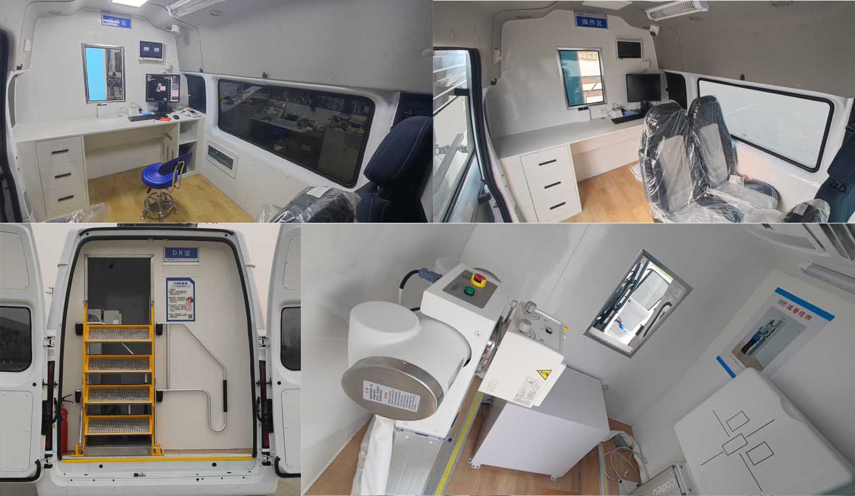 显浩牌XHA5040XYL16医疗车公告图片