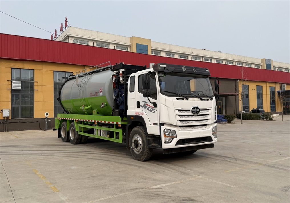 祥农达牌SGW5250GSTCA6疏通吸污车