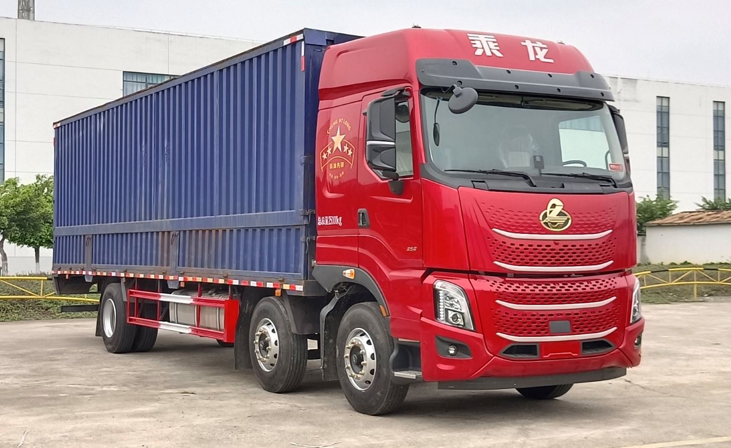 乘龙牌LZ5256XYKH5CC01翼开启厢式货车